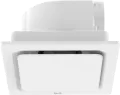 Venti Air Ultra Quiet Exhaust Fan with sleek profile for modern homes.
