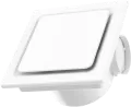 Venti Air Ultra Quiet Exhaust Fan with sleek profile for modern homes.