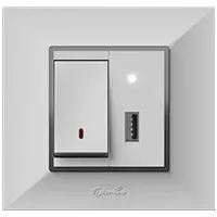 USB