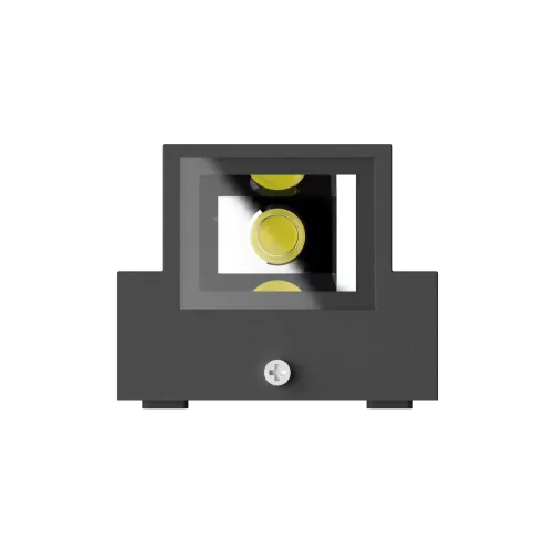 GAZE MINI UP LIGHT